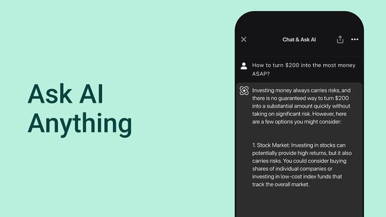 Ask AI 3.3.7. Скриншот 2