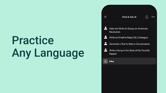 Ask AI 3.3.7. Скриншот 8