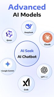 AI Seek 2.7.3-26052189. Скриншот 2