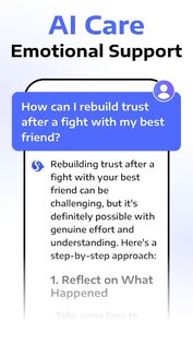 AI Seek 2.7.3-26052189. Скриншот 8