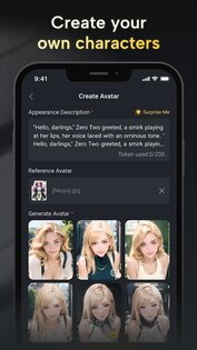 Fantasia AI 2.3.8. Скриншот 7