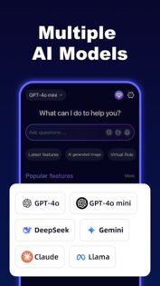 MateAI 1.5.7. Скриншот 6