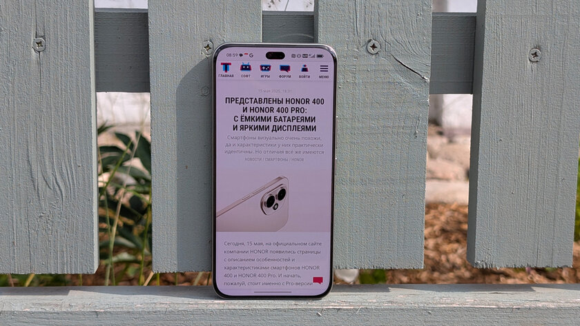 Кремний-углеродная батарея, шикарная камера и богатый набор ИИ: обзор HONOR 400 Pro — Дизайн корпуса. 1