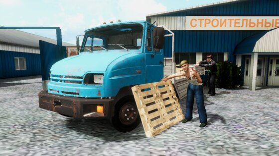 Nostalgia: Open Village 1.0.5.2. Скриншот 1