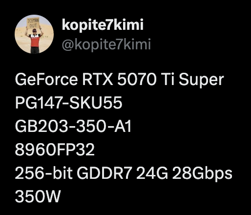 Инсайдер: NVIDIA готовит к анонсу RTX 5070 Super с 18 ГБ видеопамяти на борту