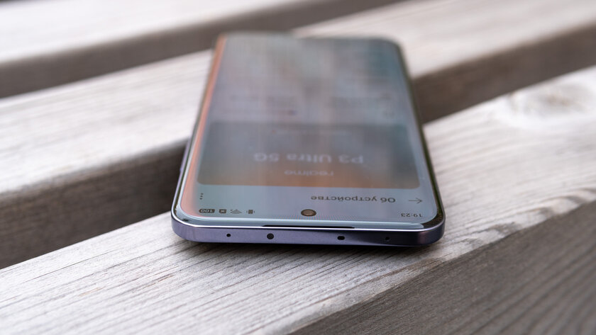 Этот смартфон подвинул всех на российском рынке: обзор realme P3 Ultra — Дисплей. 1