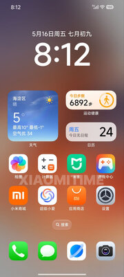 Xiaomi уже готовит HyperOS 3 с «жидким стеклом» из iOS 26 — подробности