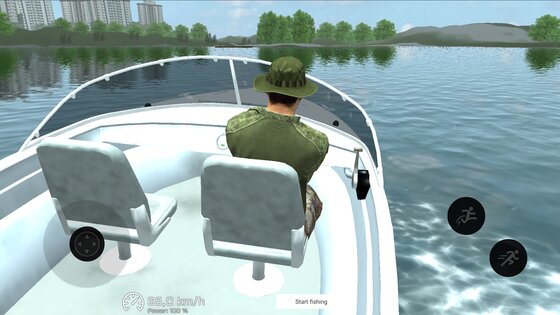 Professional Fishing 2 0.1.00.12.25p. Скриншот 7