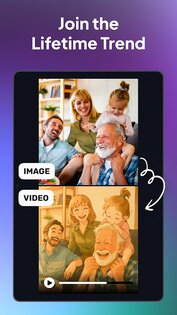 FaceOff 6.3.0. Скриншот 17