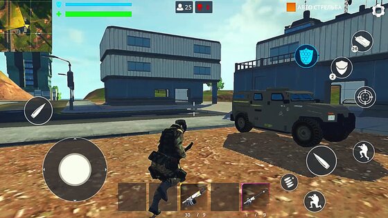 Cyber Gun 2.5.251. Скриншот 20