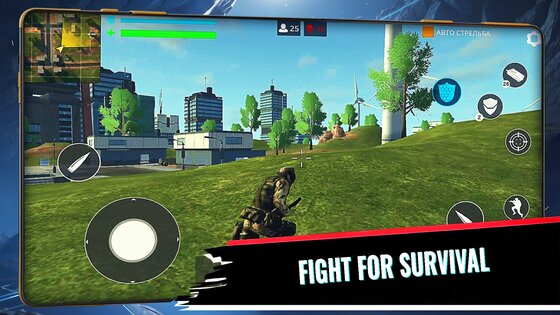 Cyber Gun 2.5.251. Скриншот 24