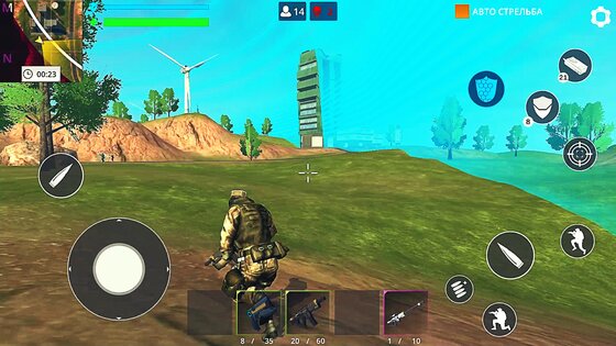 Cyber Gun 2.5.251. Скриншот 27