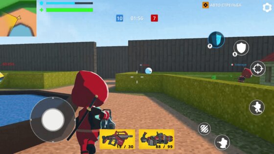 Cubic Gun 1.0.58. Скриншот 4