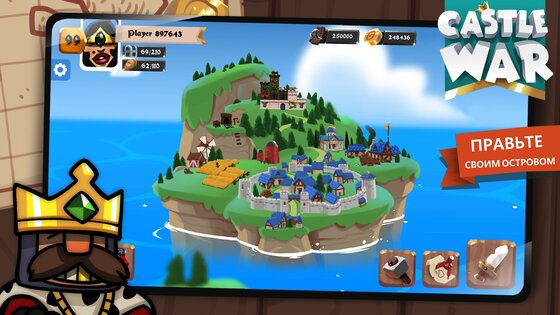 Castle War: Idle Island 1.9.33. Скриншот 1