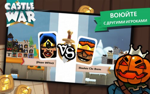 Castle War: Idle Island 1.9.33. Скриншот 16