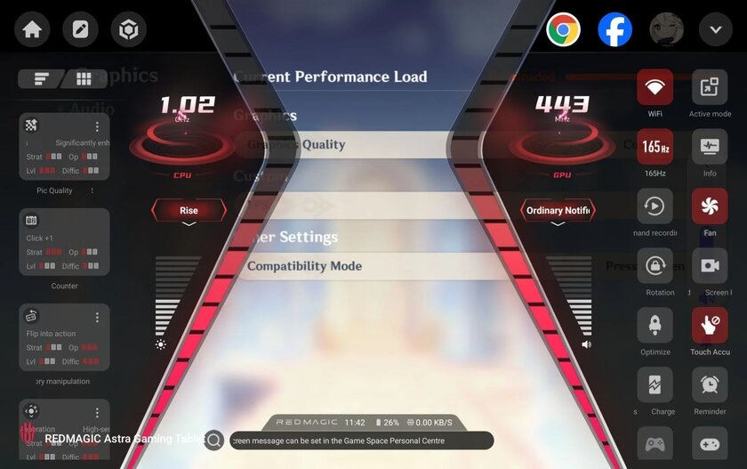 Не шутка — если ищете планшет, присмотритесь к игровому. Обзор «зверька» RedMagic Astra — Прошивка. 5
