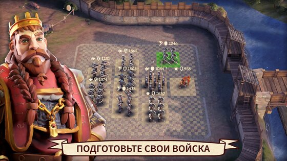 Dawn of Ages 2.9.6.1. Скриншот 26