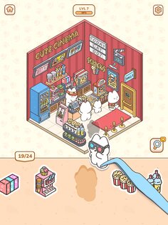 My Sticker Room 1.5.1. Скриншот 14