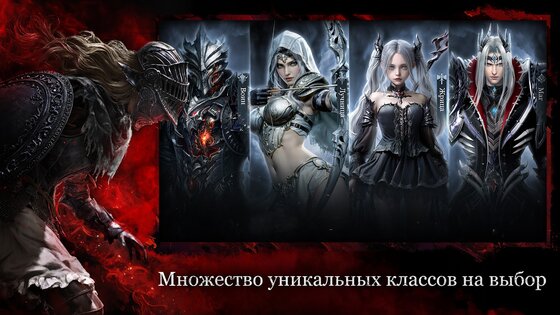 ATHENA: Blood Twins 1.5.2. Скриншот 2