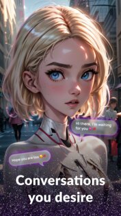 Amor AI 2.1.0. Скриншот 2