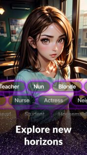 Amor AI 2.1.0. Скриншот 3