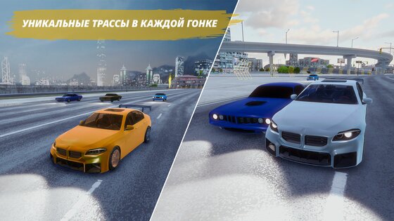 Mechanic: Car Tuning Simulator 1.5.5. Скриншот 17