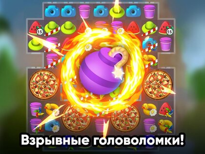 Бон Вояж – Три в ряд оффлайн 1.7.28. Скриншот 11