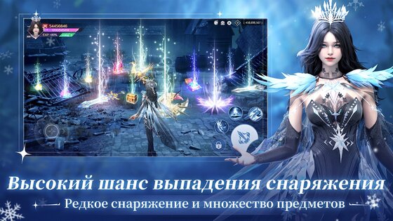 Экзорцист: печать древности 1.2. Скриншот 14