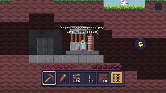 Нубик Шахтёр: Побег из тюрьмы 1.0.40. Скриншот 6