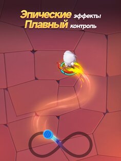 Archero 2 1.1.6. Скриншот 9