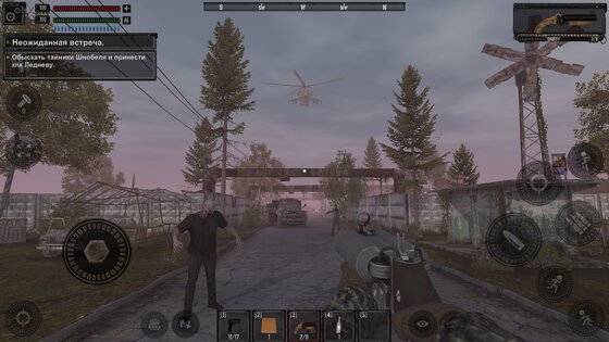 ЧЕРНОСТРАХ: Зло Припяти 1.65. Скриншот 15