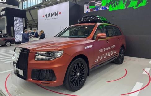 Aurus Komendant стал беспилотным: в нём установлен отечественный автопилот