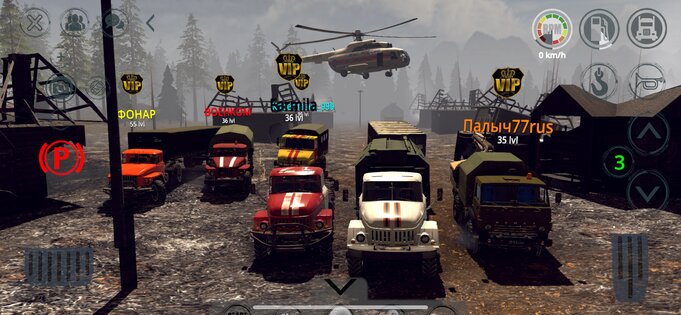 RTHD Offroad Online Game 15.1. Скриншот 13