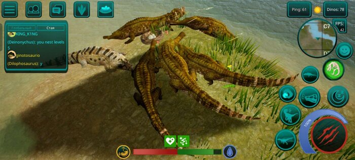 Онлайн Динозавр: Симулятор 3D 0.9.9.0.847. Скриншот 18
