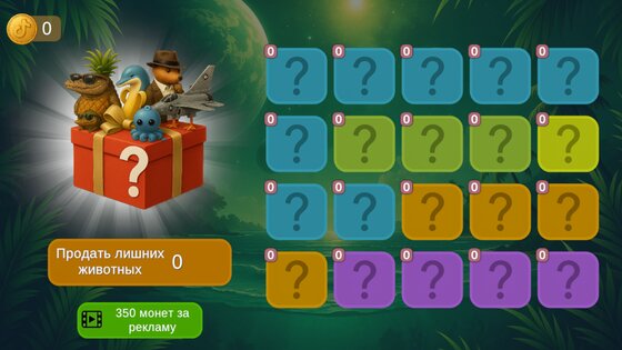 Итальянские Мемы: Коллекция 4.0. Скриншот 11