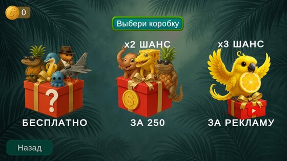 Итальянские Мемы: Коллекция 4.0. Скриншот 12