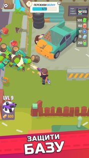 Last Stronghold 1.7.6. Скриншот 2