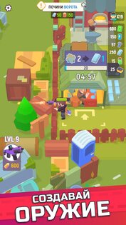 Last Stronghold 1.7.6. Скриншот 4