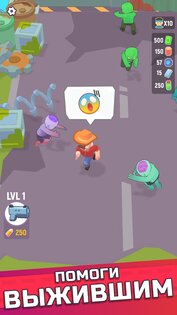 Last Stronghold 1.7.6. Скриншот 6
