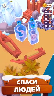 Gold Rush: Ледяное Приключение 0.26.29. Скриншот 3