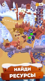 Gold Rush: Ледяное Приключение 0.26.29. Скриншот 5