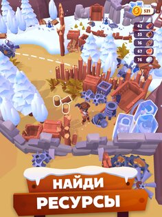 Gold Rush: Ледяное Приключение 0.26.29. Скриншот 12