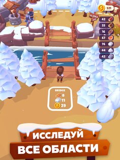 Gold Rush: Ледяное Приключение 0.26.29. Скриншот 13