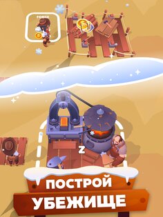Gold Rush: Ледяное Приключение 0.26.29. Скриншот 18