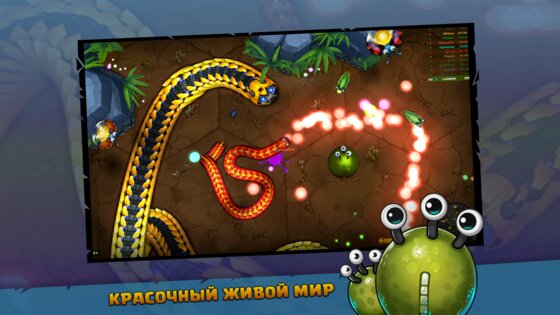 Little Big Snake .io 2.7.21. Скриншот 1