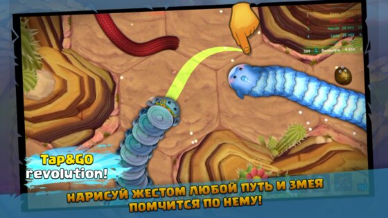 Little Big Snake .io 2.7.21. Скриншот 2
