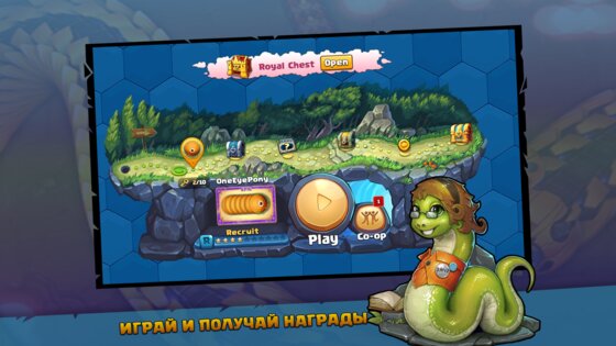 Little Big Snake .io 2.7.21. Скриншот 6
