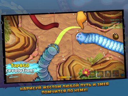 Little Big Snake .io 2.7.21. Скриншот 10