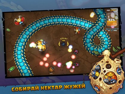 Little Big Snake .io 2.7.21. Скриншот 21