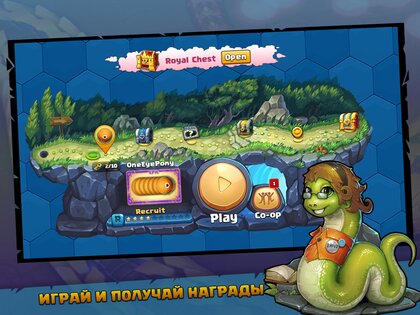 Little Big Snake .io 2.7.21. Скриншот 23